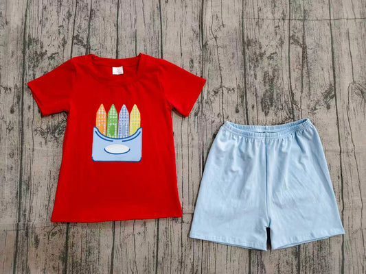School set boys